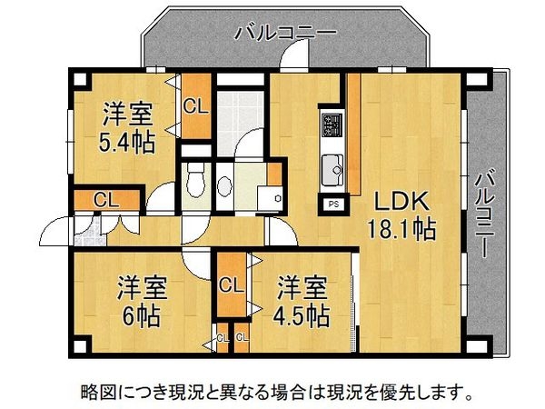 パルティール堺水鳳館　中古マンション