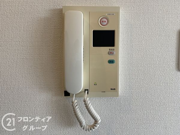 パルティール堺水鳳館　中古マンション