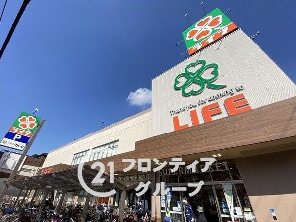 高石市高師浜4丁目の中古一戸建て(ライフ高石店)