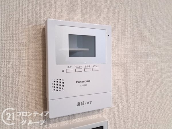 高石市高師浜４丁目の中古一戸建て