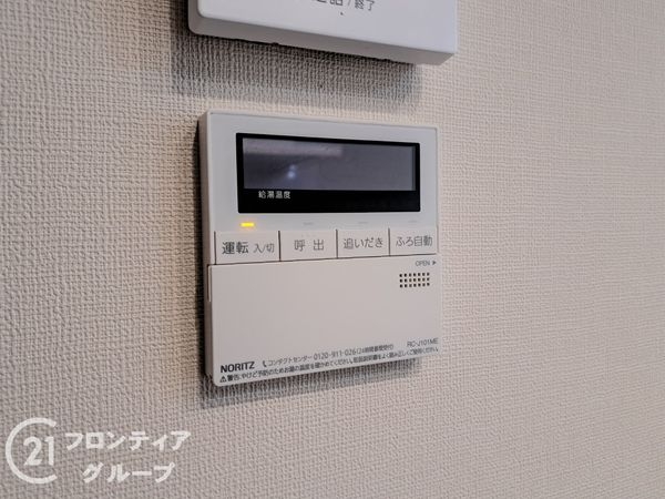 高石市高師浜４丁目の中古一戸建て