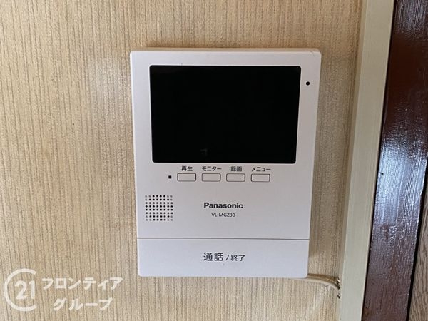 新金岡団地第2住宅3-15棟　中古マンション