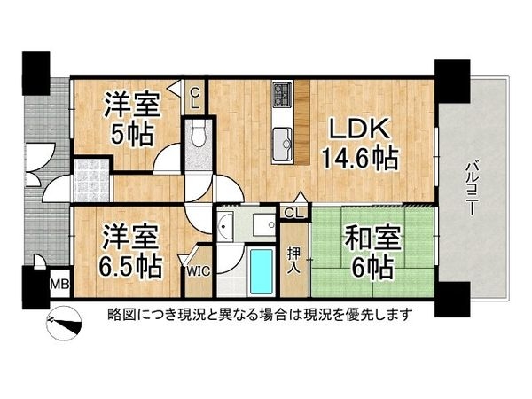 グランフォレスタコート栂・美木多　中古マンション