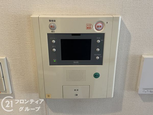 グランフォレスタコート栂・美木多　中古マンション