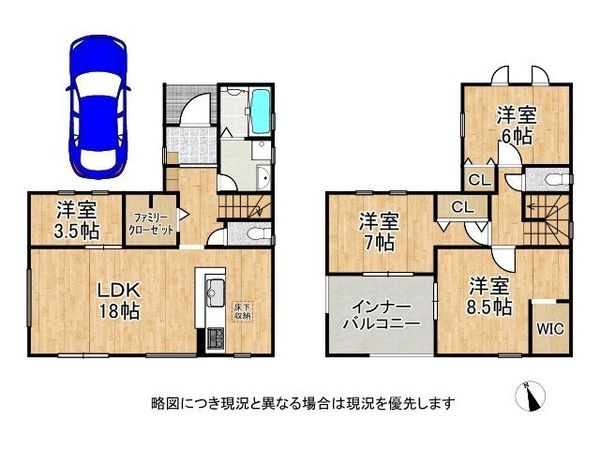 堺市堺区東湊町５丁目　新築一戸建て　全１区画
