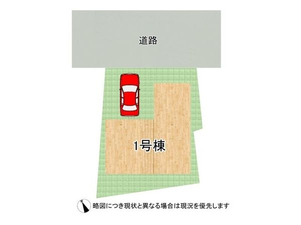 堺市堺区東湊町５丁目　新築一戸建て　全１区画