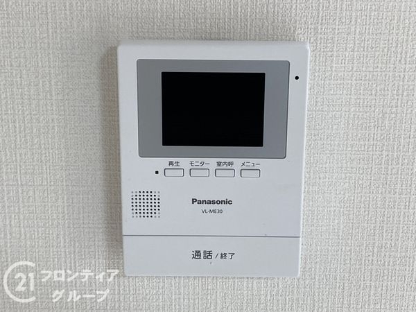 堺市中区堀上町の中古一戸建て