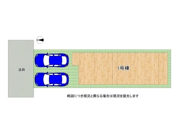 堺市北区北長尾町５丁　新築一戸建て