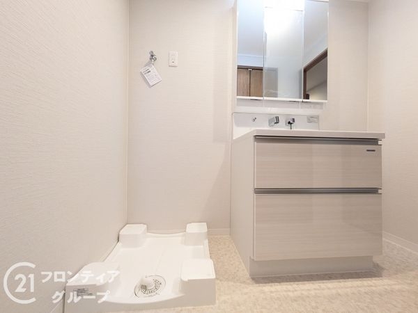 泉北若松台AB住宅弐号棟　中古マンション