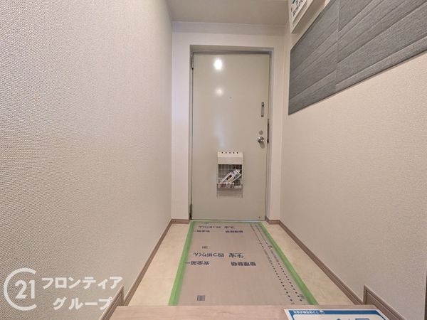 泉北若松台AB住宅弐号棟　中古マンション