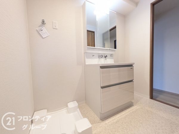 泉北若松台AB住宅弐号棟　中古マンション