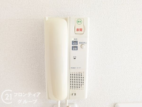 泉北若松台AB住宅弐号棟　中古マンション