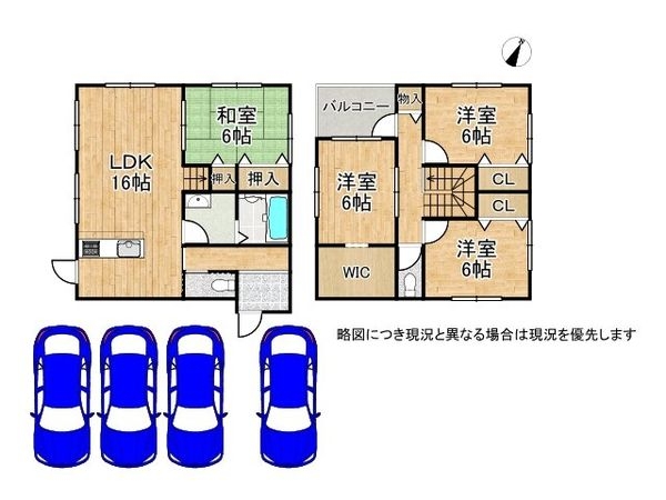 堺市西区浜寺船尾町西２丁　中古一戸建て