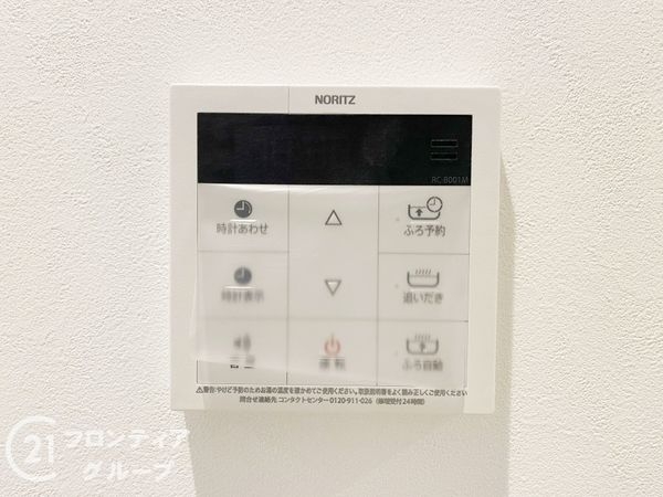 堺市東区野尻町　新築一戸建て