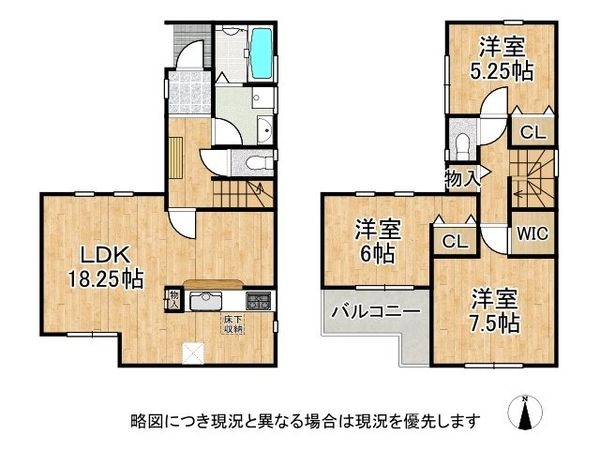 堺市西区鳳北町４丁　新築一戸建て　４期　１号棟