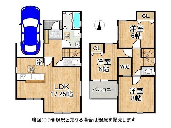 堺市西区鳳北町４丁　新築一戸建て　４期　２号棟