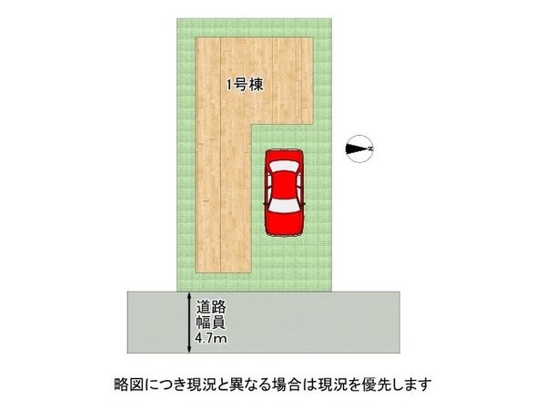 堺市西区草部　新築一戸建て