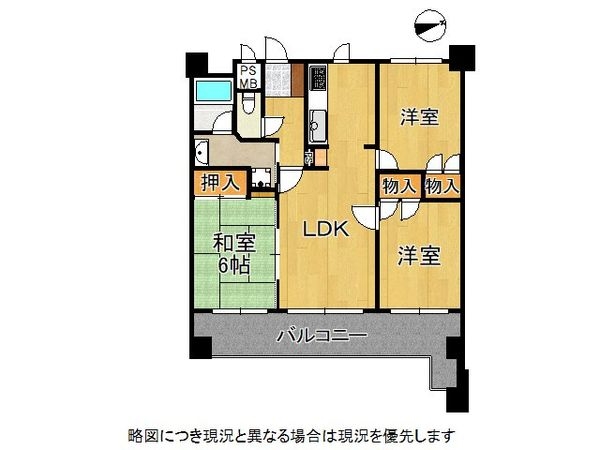 ハイネス鳳　中古マンション