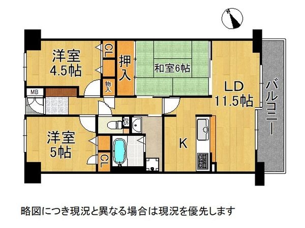 グラン・コート堺ザビエル公園東　中古マンション