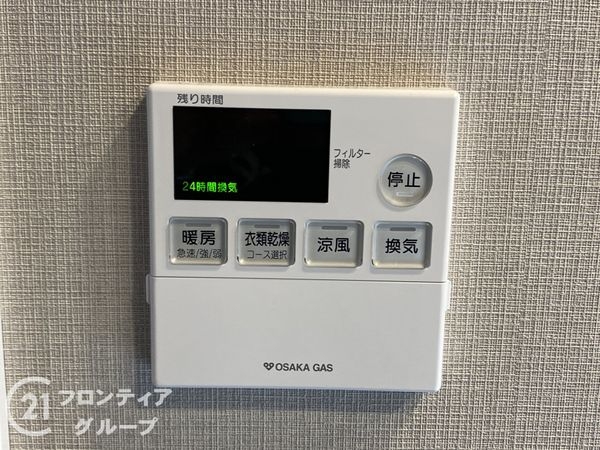 グランドデュオ三国ヶ丘SOUTHRIDGE　中古マンシ…