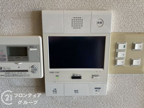ファミールハイツなかもず　中古マンション