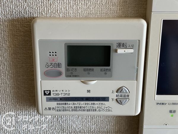 ファミールハイツなかもず　中古マンション