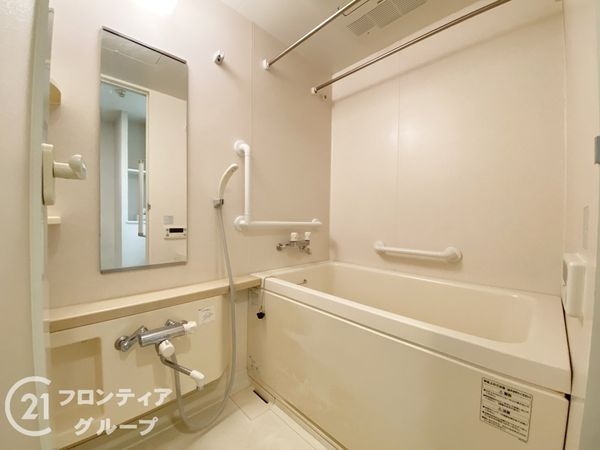 ファミールハイツなかもず　中古マンション