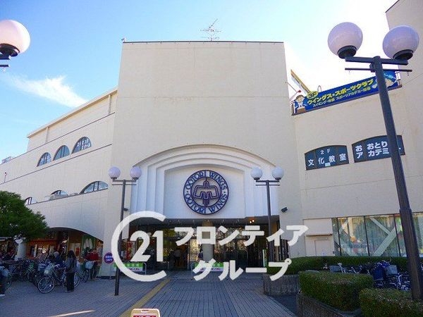 ルネフェリアス堺鳳 中古マンション(ダイエーおおとり店)