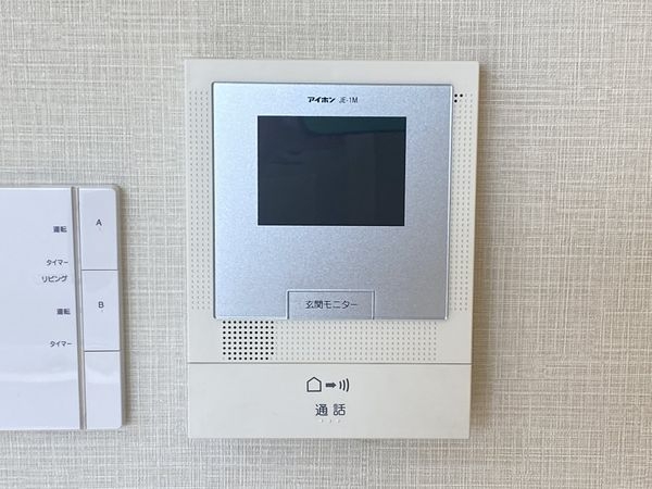 大阪市住吉区清水丘３丁目の中古一戸建て