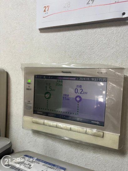 堺市南区檜尾の中古一戸建て