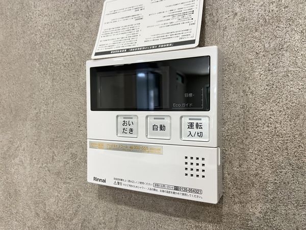 FrontierGardens　堺市堺区中田出井町２丁　…
