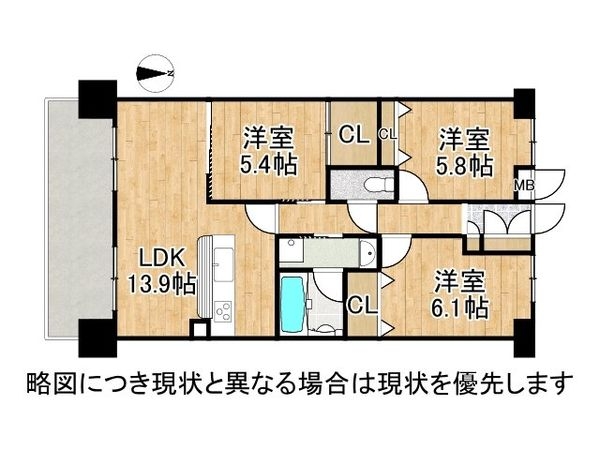 エクセル諏訪森　中古マンション