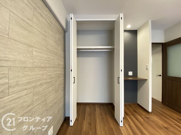 シャルム堺　中古マンション