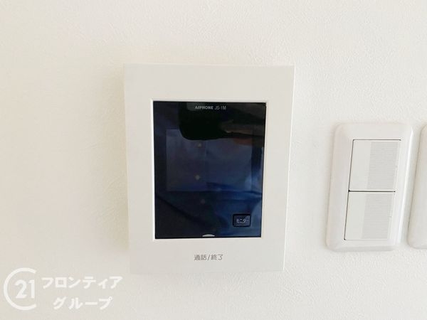 ファミール堺パートII　中古マンション
