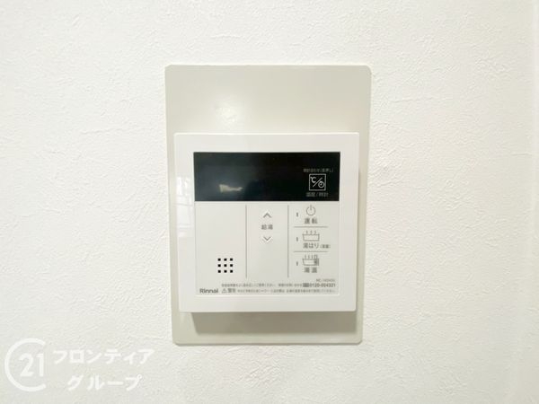 ファミール堺パートII　中古マンション