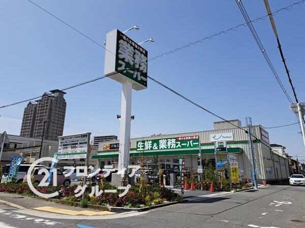 リビオ浅香駅前プライドマークス 中古マンション(業務スーパーJR堺市駅店)