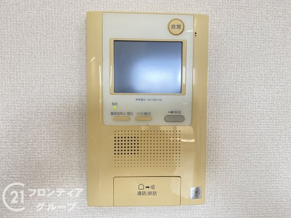 リビオ浅香駅前プライドマークス　中古マンション