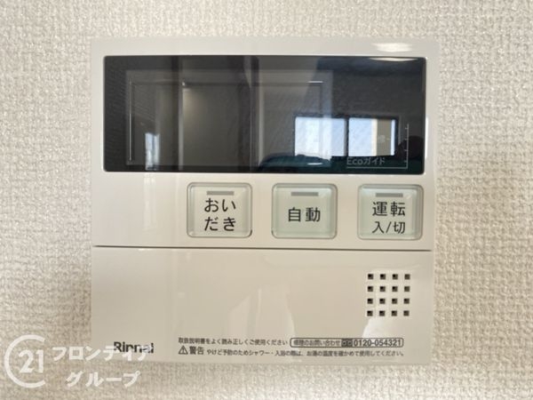 リビオ浅香駅前プライドマークス　中古マンション