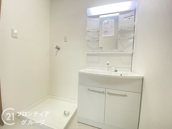 堺市西区上野芝向ヶ丘町５丁の中古一戸建て