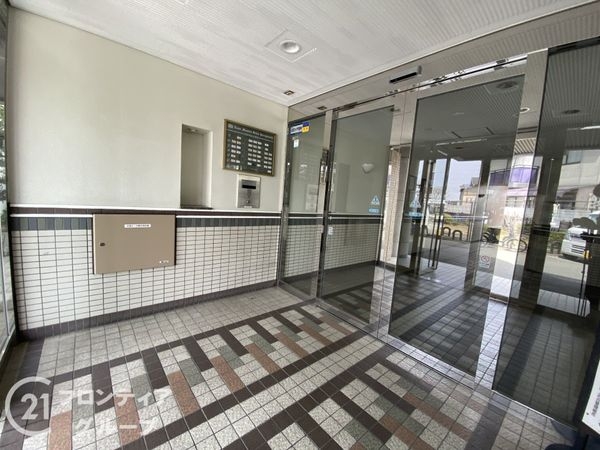 ライオンズマンション堺堀上の丘　中古マンション