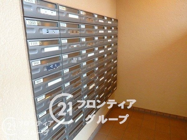 堺柳之町アーバンコンフォート　中古マンション