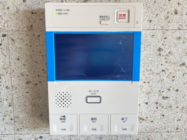 堺柳之町アーバンコンフォート　中古マンション
