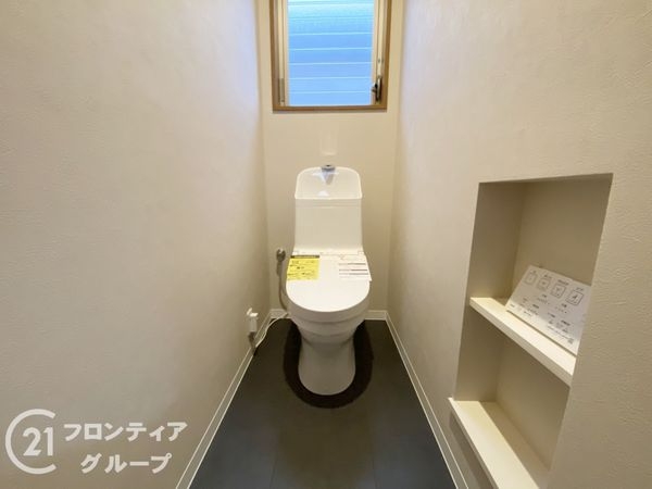 堺市中区平井の中古一戸建て