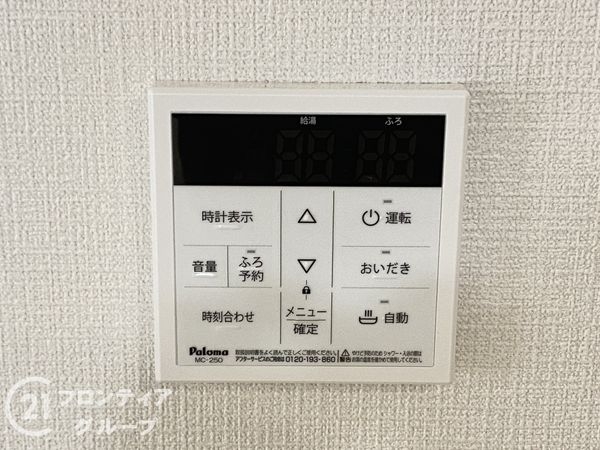 堺市堺区京町通　新築一戸建て　B号棟