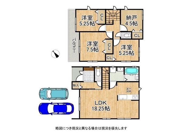 堺市堺区京町通　新築一戸建て　A号棟