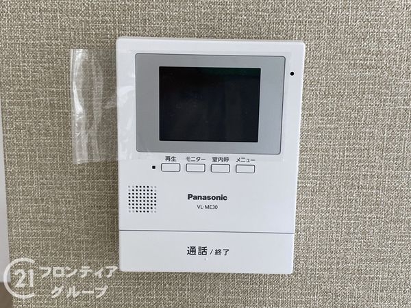 堺市堺区京町通　新築一戸建て　A号棟