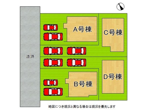 堺市堺区京町通　新築一戸建て　A号棟