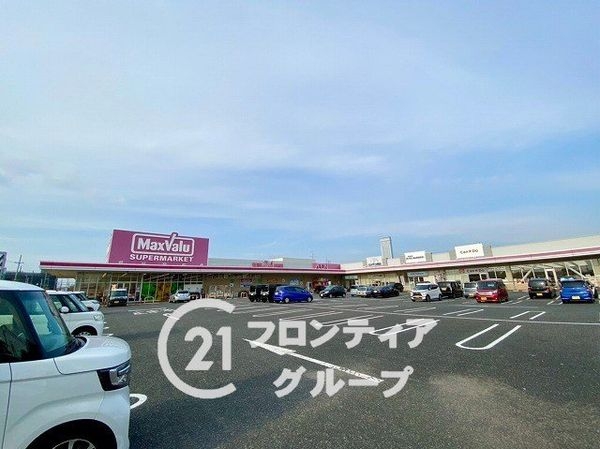 サンシティ羽倉崎 中古マンション(Maxvalu羽倉崎店)