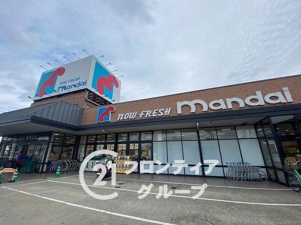 ラヴェール和泉中央3号棟 中古マンション(万代和泉中央店)