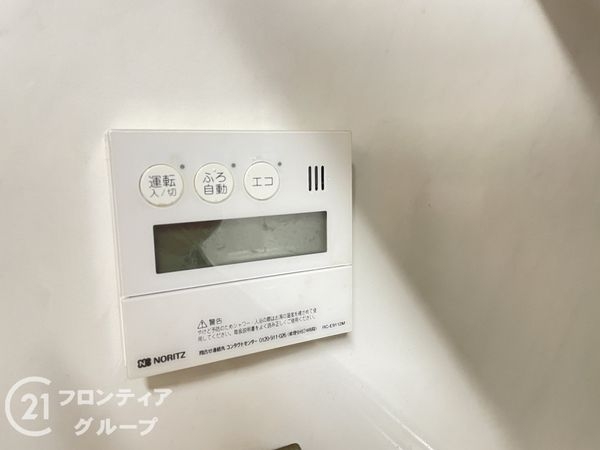 ラヴェール和泉中央3号棟　中古マンション